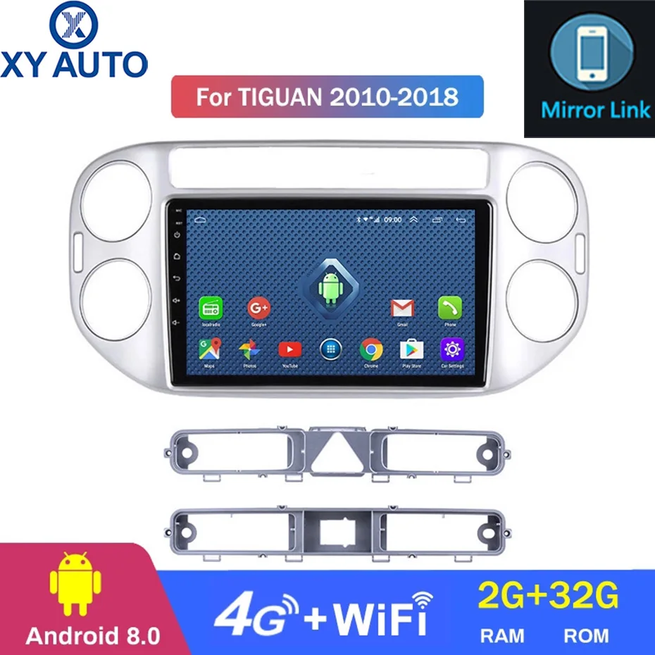 Экран 9 дюймов 2.5D IPS HD 4G Lte All Netcom Android 8 0 2 Гб ОЗУ 32 ПЗУ Navi с BlueTooth USB WIFI SWC для VW Tiguan 2010-2018