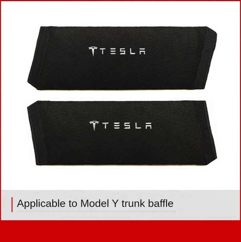 

Подходят для Tesla Model Y, перегородка для багажника, хранилище, Боковой защитный ящик для хранения
