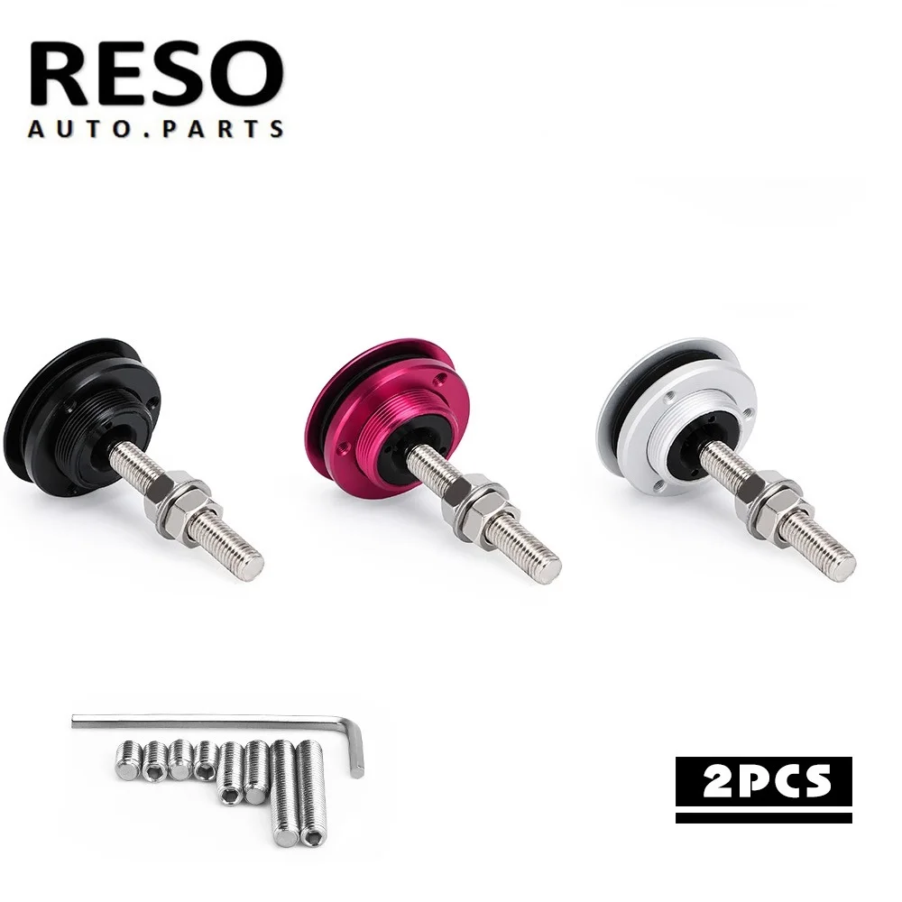 

RESO--2PCS универсальная Кнопка заготовки Замок капота Клип Комплект Quick сплав защелка 2,4 "62 мм с наружной резьбой