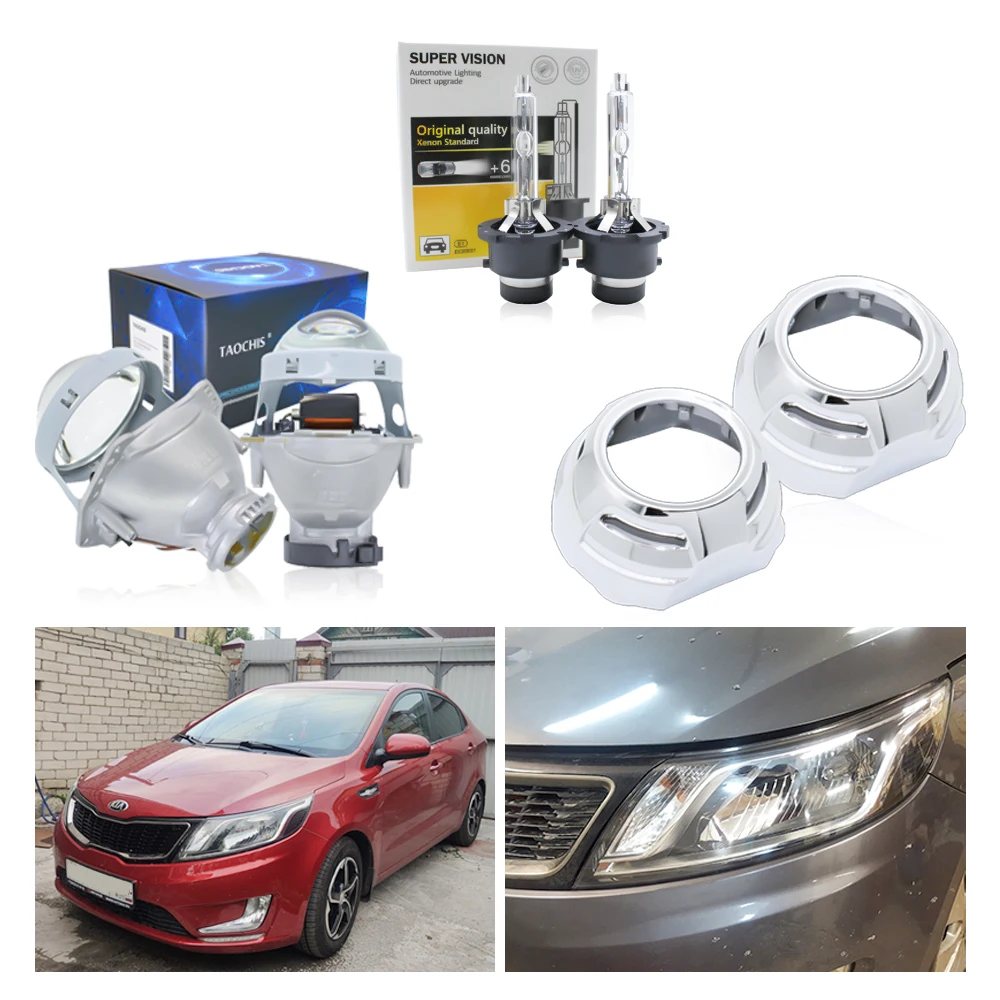 Линза TAOCHIS D2S 3 0 K для KIA Rio линзы проектора Bi Xenon 2011 дюйма белая кристально-белая