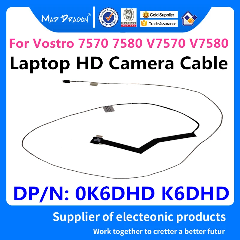 Новый кабель для HD камеры ноутбука Dell Vostro 7570 7580 V7570 V7580 0K6DHD K6DHD|Компьютерные кабели