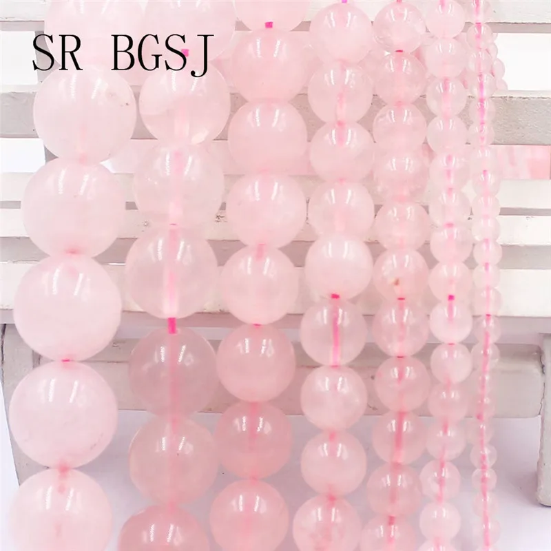 Бесплатная доставка 4 мм-16 мм розовая роза Quartzs драгоценные камни рыхлый