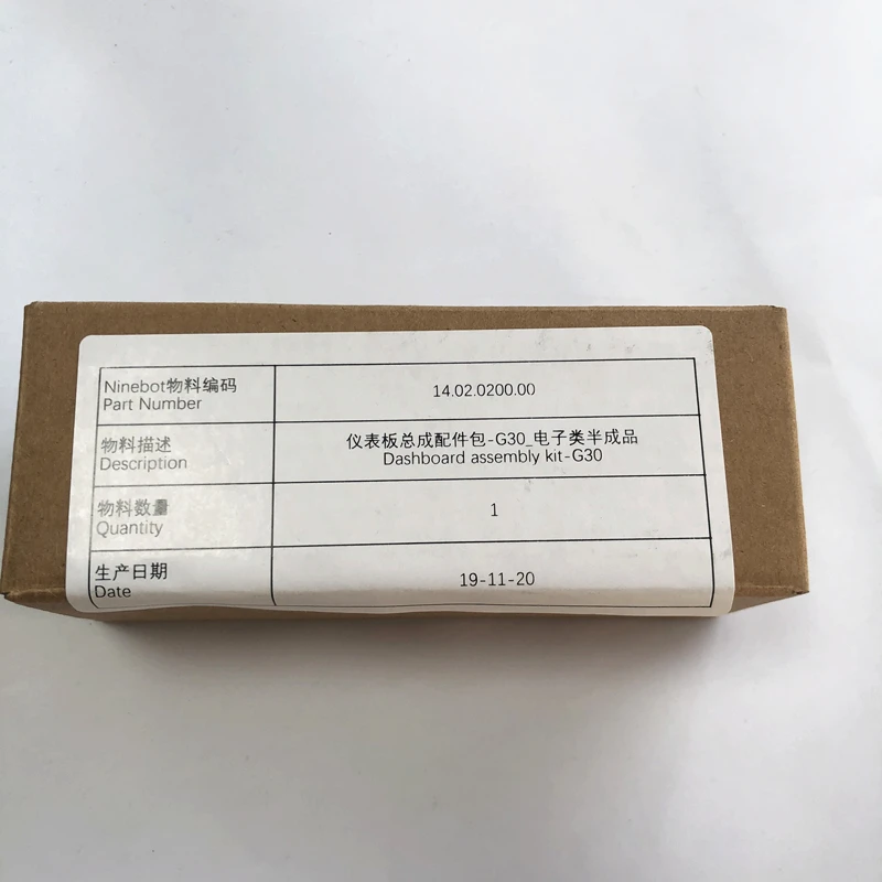 Оригинальный Ninebot сборка приборной панели комплект для MAX G30 KickScooter умный