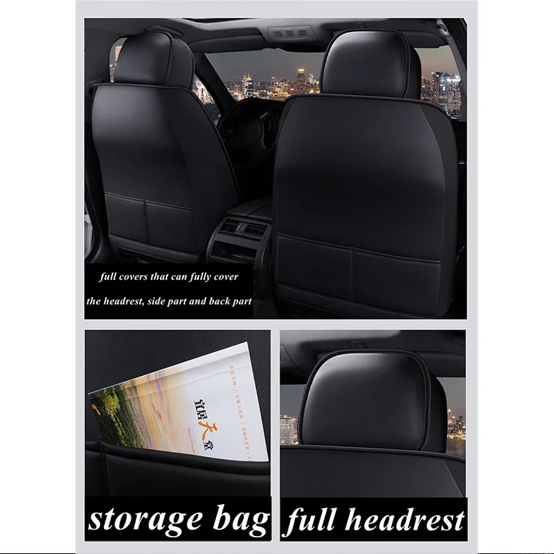 LCRTDS полный Чехол для сидения автомобиля nissan rogue sentra Солнечный teana j31 j32 tiida versa x trail