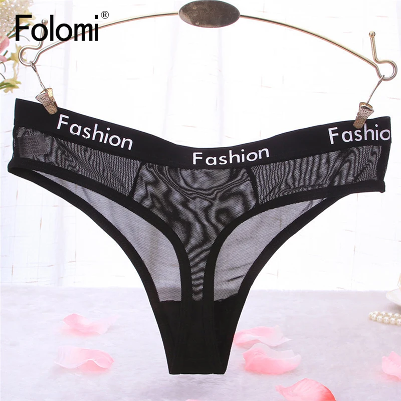 Женские стринги в сеточку с низкой талией по 3 штуки комплекте сексуальные
