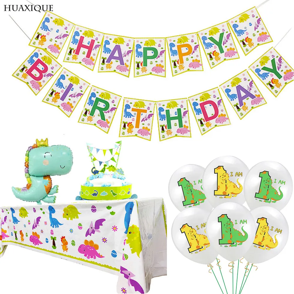Динозавр вечерние поставки баннер на день рождения с Детские 1st латексные шары