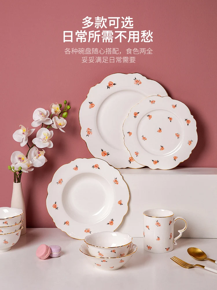 

Bowl and Plate Set Rice Bowl Western Food Steak Plate Fish Plate Mug Ceremony Sense Tableware European-style Phnom Penh