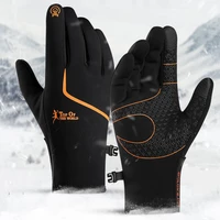 new winter warm gloves outdoor waterproof touch screen fleece gloves battery car motorcyclist protection aerodynamic