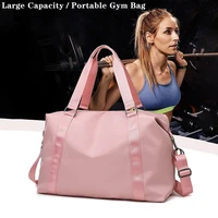 2021new fashion pink gym bag large capacity handbag waterproof oxford cloth dry bag women sport yoga portable luggage travel bag