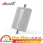 Усилитель сигнала Callboost, 4g lte, 700 МГц Мобильный усилитель сотового сигнала Callboost 4g lte 700 МГц Ретранслятор усилитель сигнала band 28 повторитель интернет 20 дБм выходная мощность