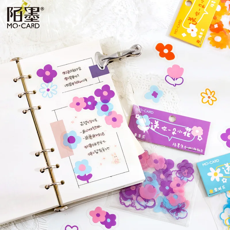

45 pcs/Pack Send You A Little Flower Colorful Flowers Decorative Stickers Diary Handbook Decoration