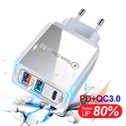 Новинка PD18W + QC3.0 USB быстрое зарядное устройство с несколькими портами USB с зарядной головкой PD для Samsung S21 A82 A52 Xiaomi 11 10 Ultra зарядное устройство для телефона