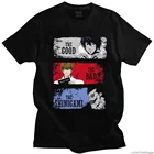 Мужская футболка с коротким рукавом и надписью The Good The Bad The Shinigami