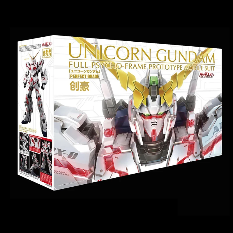 Робот Daban в сборе модель PG 1/60 RX 0 единорог Gundam разрушить разблокированный блок