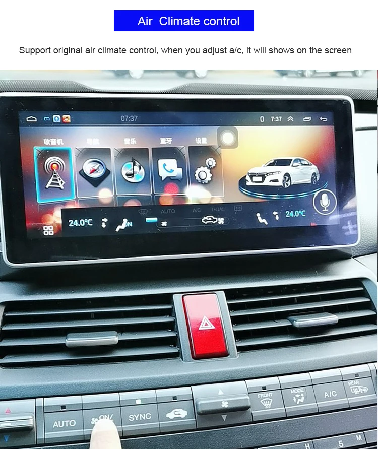 10 25 дюймовый Android 8 0 Навигатор Автомобильный плеер GPS для Honda Accord / Crosstour 2008 2013 Bluetooth