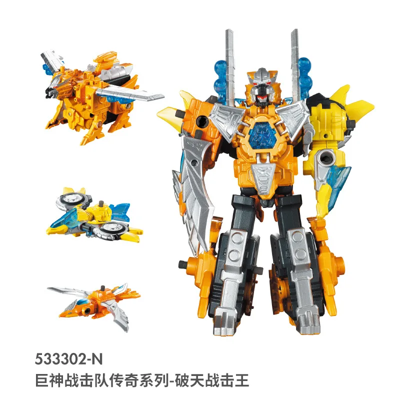 

3 style Robot Transformation Super Engineering Truck Toy Deformation Car Educational Toys Action Figure Vehicle for Kid Gift