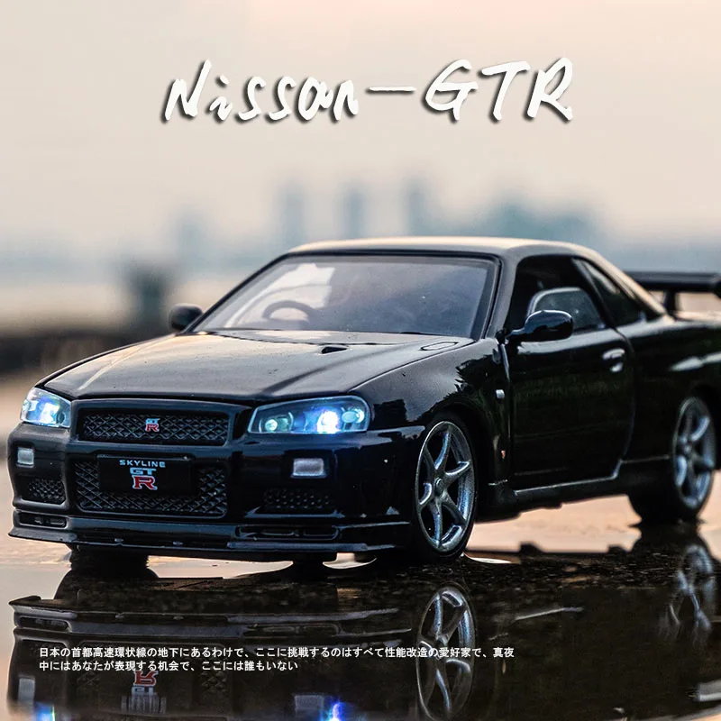 1:32 Nissan GTR R35 литая модель автомобиля суперкар подарок для мальчика коллекционные