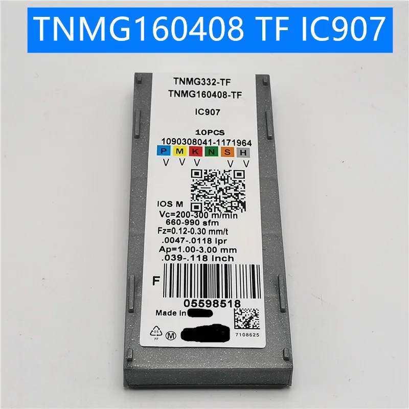 Твердосплавный режущий инструмент TNMG160408 TF IC907 IC908 TNMG160404 токарный инструмент TNMG160404 карбидная вставка для токарного станка машинка для резки станков с ЧПУ