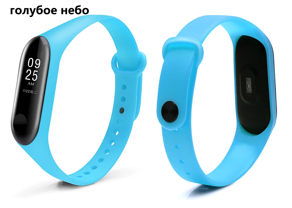 BOORUI mi band 3 ремешок на запястье для Xiaomi mi band 3 силиконовый mi band 3 Аксессуары Красочные pulsera correa mi 3 замена