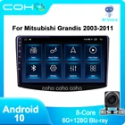 COHO для Mitsubishi Grandis 1 2003 - 2011 автомобильный радиоприемник Android 10 RAM 8G ROM 256G Мультимедийный видеоплеер навигация GPS
