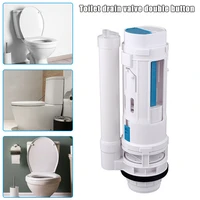 marine double toilet accessories set outlet valve old fashioned single drain valve water tank fittings retractable toilet inlet