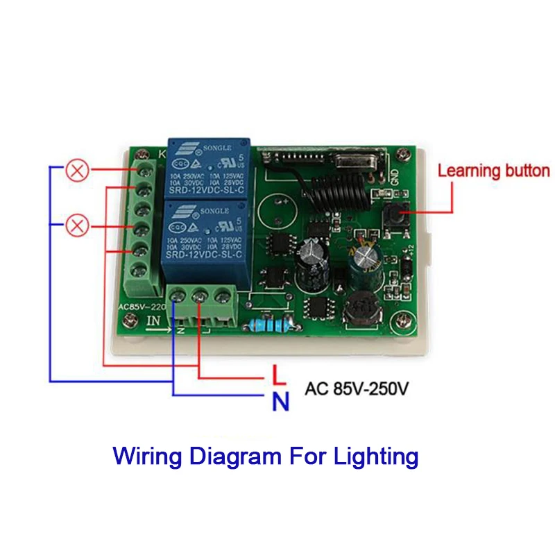 Универсальный беспроводной пульт дистанционного управления FUNSHION 433 мгц 110 в