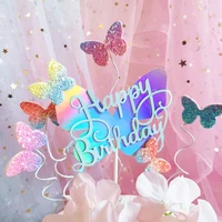 laser magic butterfly cake topper birthday party favors supplies baking cake decoration baby shower favors