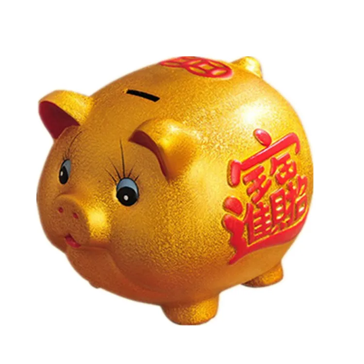 

Golden Piggy Bank Savings Money Box Piggy Creative Not Available for Adults Household Children Only-in-No-out Large Capacity
