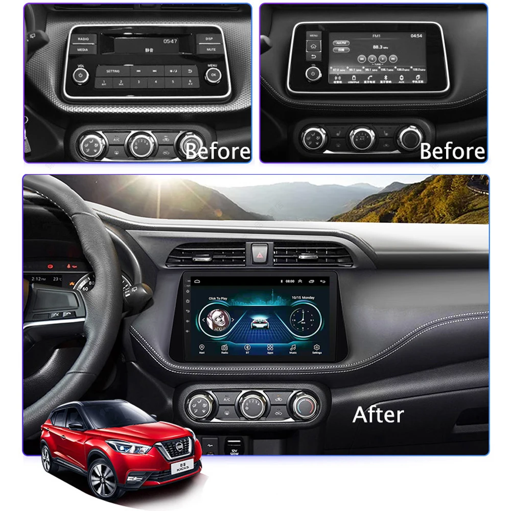 Автомобильное радио для Nissan kicks 2017 2018 GPS навигация мультимедийный плеер