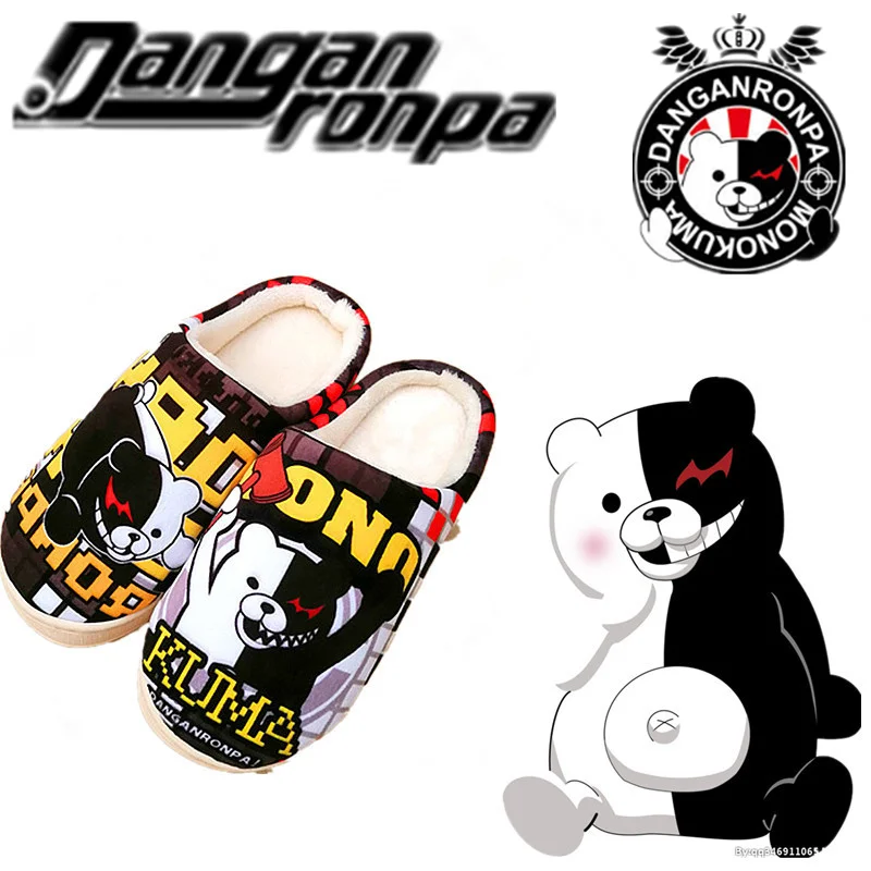 Тапочки унисекс плюшевые милые японские тапки с героями аниме Гоку домашняя