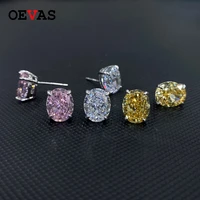 oevas 100 925 sterling silver sparkling 810mm pink yellow high carbon diamond stud earrings for women party fine jewelry gifts