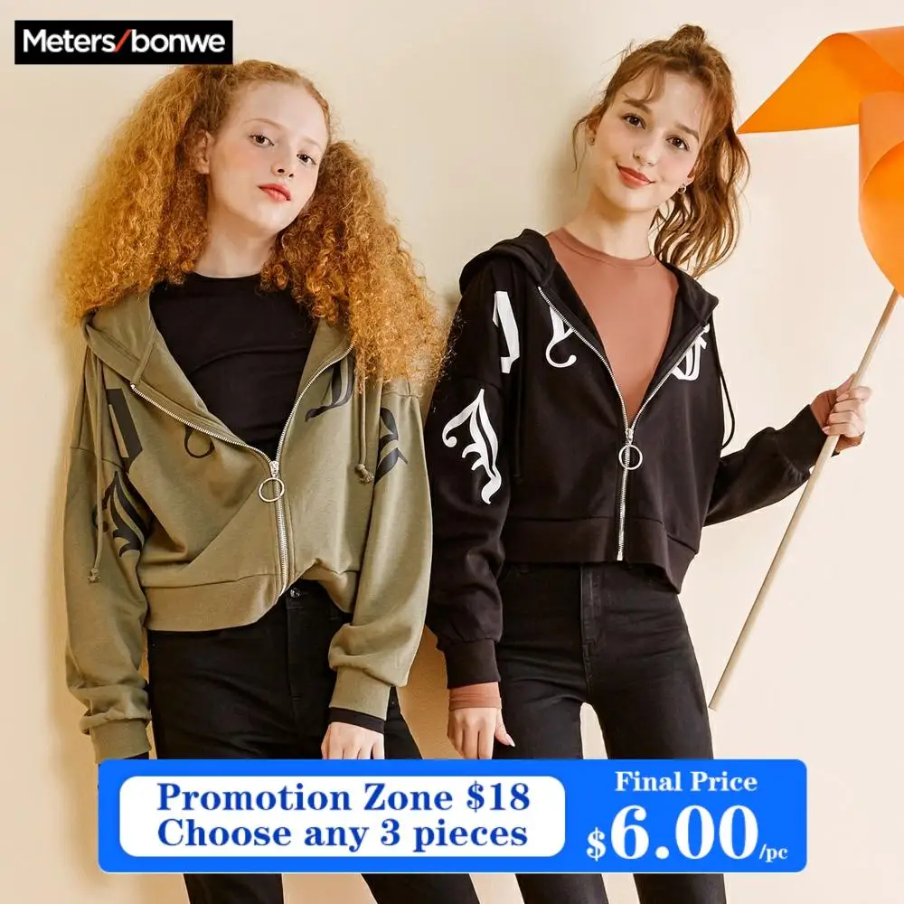 Metersbonwe Весенняя новинка Готическая короткая куртка Женская Повседневная модная