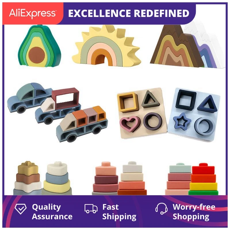 

1 Набор силиконовых строительных блоков TYRY.HU, силиконовые прорезыватели, звезда, авокадо, автомобиль, Геометрические Квадратные мягкие скла...