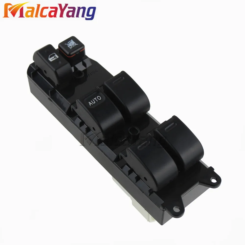 Новый выключатель электропитания 84820 12480 для Toyota Camry Sienna RAV4 2001 2002 2003 2004 2005 2006 2007 2008
