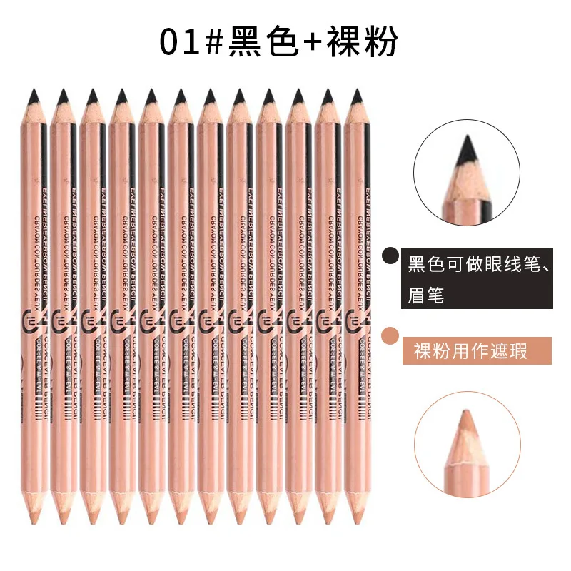 Menow Miele P09015 Double Headed 3-Color Is Not Easy to Smudge  Eyebrow Pencil + Concealer Pen Foreign Trade Hot Sales-