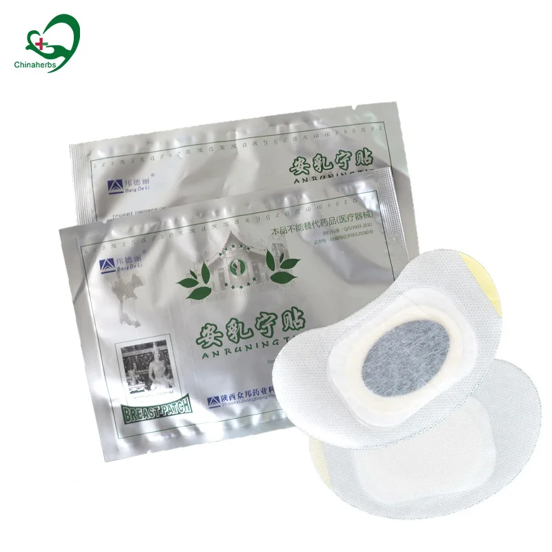 

80 Pcs Chronic Mastitis Breast Hyperplasia Fibroma Mastitis Ctuberculosis Are Plaster Mammary Glands Swelling Pain Relief Patch