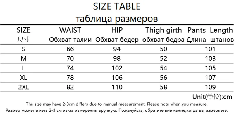 

Spring Women Patchwork boyfriend Jeans Casual Loose High Waist Denim Pants Woman Vintage Wide Leg straight mom Jeans trousers