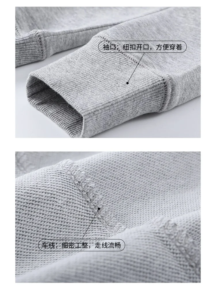 Мужские толстовки модный дизайн повседневный мужской пуловер мужская толстовка