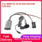 Aux вспомогательный Линейный Адаптер для BMW X3 X5 Z4 E83 E85 E86 E39 E53 Bluetooth