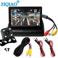 ziqiao 4 3 inch tft lcd car foldable monitor dynamic trajectory rear view camera for parking reverse monitor system