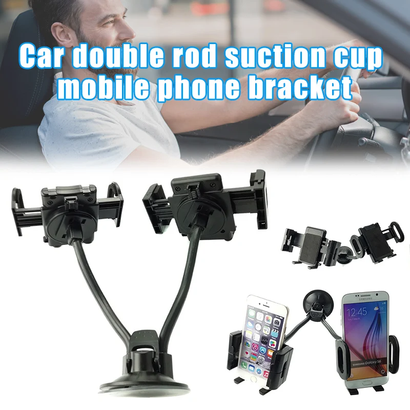 Автомобильный держатель для телефона с двойной головкой на приборной панели