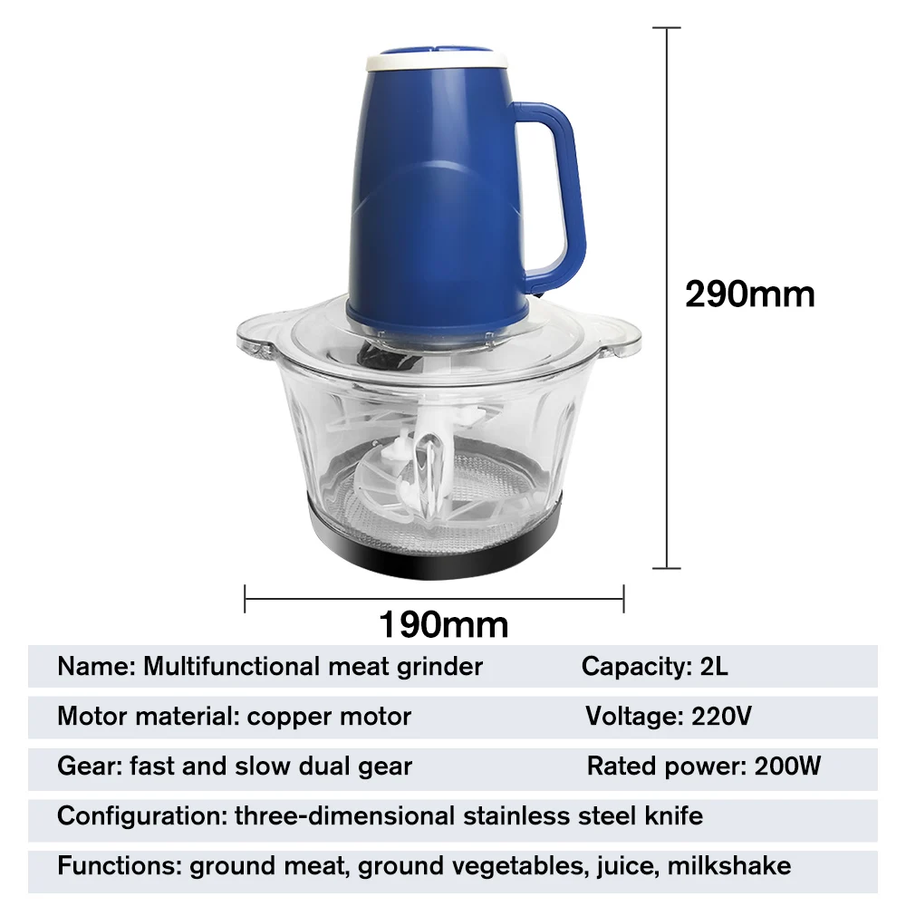 

220V 200W EU Plug 2L Electric Glass Multifunctional Meat Grinders Household Kitchen Cooking Machine Food Mixer 4 Blades Mincer