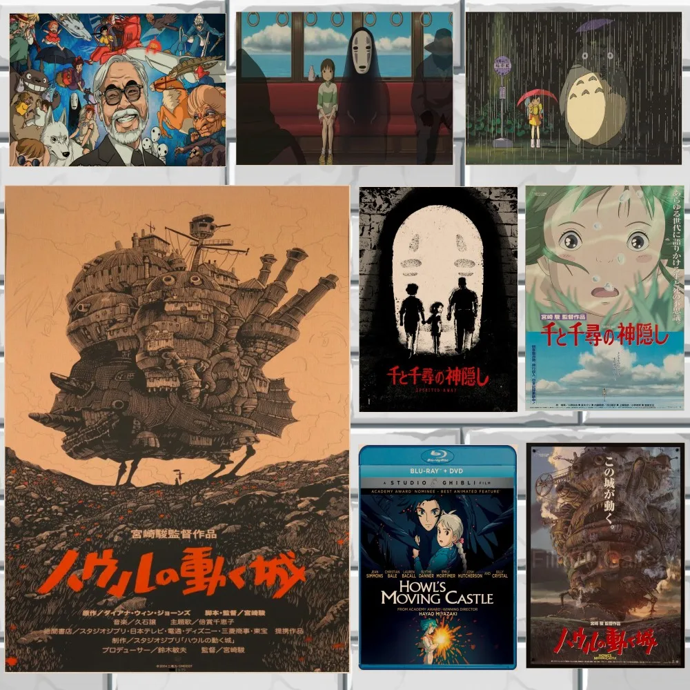 Howl's движущийся замок Миядзаки Хаяо классический мультяшный фильм винтажные