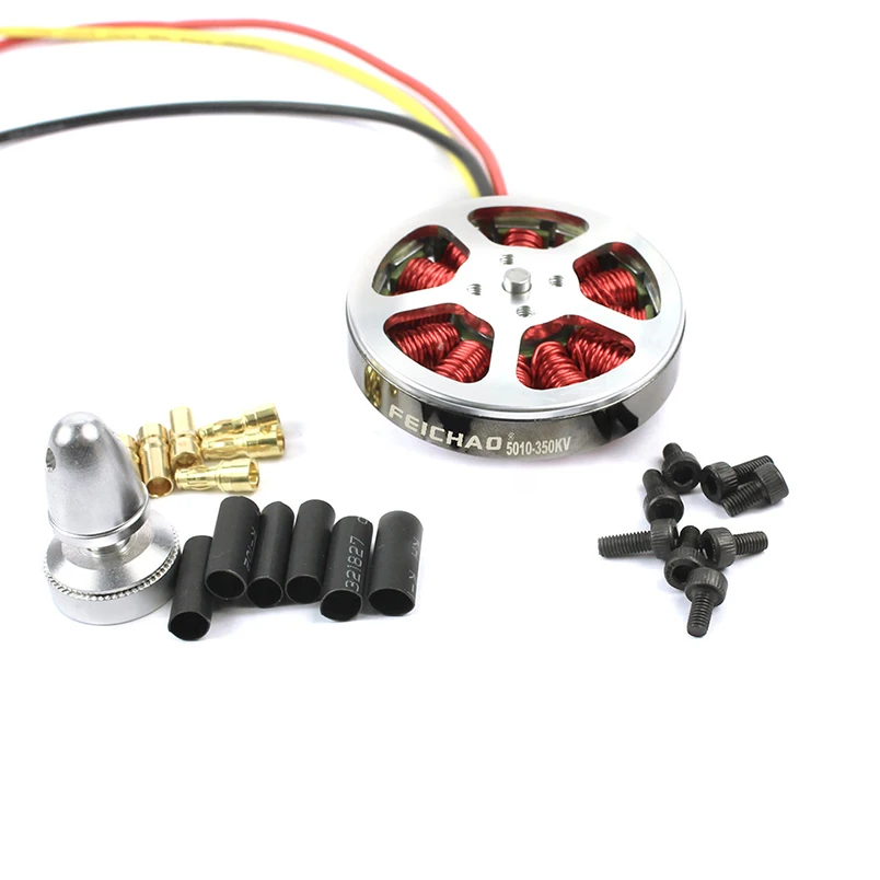 350kv бесщеточный дисковый двиг