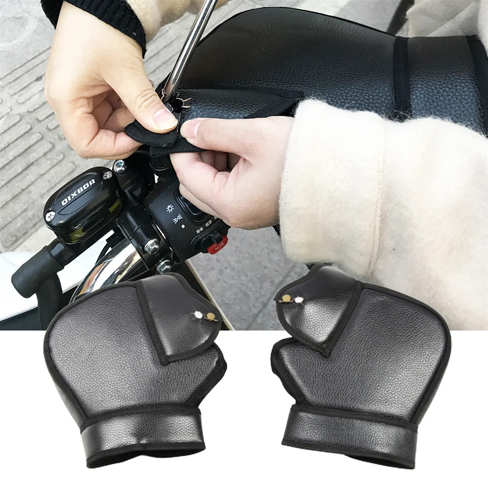 Мотоцикл электрическая ручка водителя кожа холодная Защита руки прочные