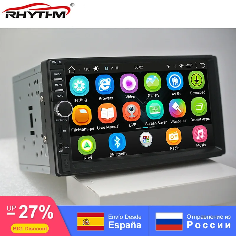 " Авто Радио bluetooth gps двойной din мультимедийный плеер android универсальный Авторадио Навигация FM для Nissan peugeot toyota