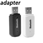 Bluetooth-приемник 4,0 стерео аудио 2 в 1, передатчик, Мини AUX RCA USB разъем 3,5 мм для ТВ, ПК, автомобильный комплект, беспроводной адаптер
