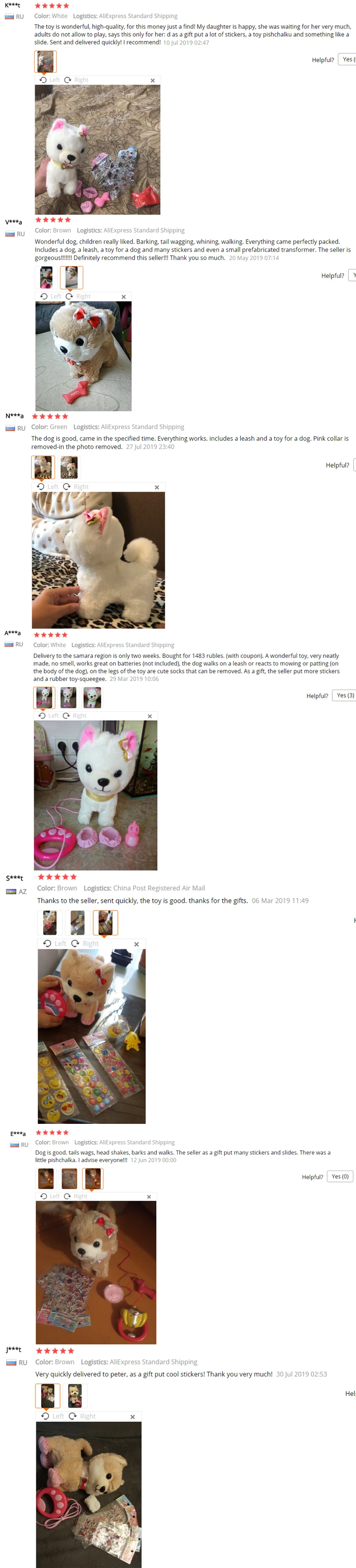 Robot Dog Sound Control Interactive Dog Electronic Toys Plush Puppy Pet Walk Bark Leash Teddy Toys For Children Birthday Gifts