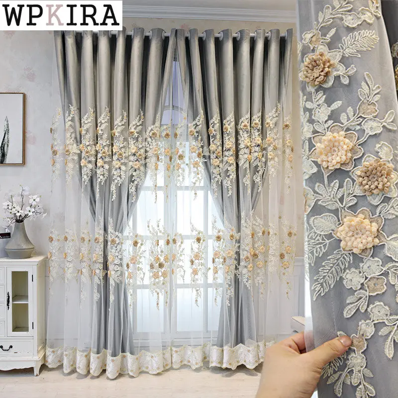 

Европейская роскошная вышивка с тиснением, двойная фототкань для гостиной, 3D Цветочная прозрачная вуаль, драпировка, французское окно S410 # E