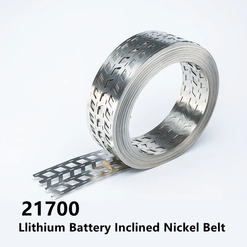 Никелевая лента для точечной сварки никелированная 1 кг 2P 3P 4P 5P 21700 | Инструменты